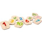 知育玩具 3歳 4歳 5歳 子供 誕生日プレゼント　点字ナンバー 1-10