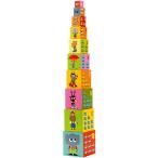 知育玩具 キューブブロック 1歳 2歳 3歳 子供 誕生日プレゼント　10ビークル ブロックス