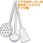 Yahoo! Yahoo!ショッピング(ヤフー ショッピング)ままごと キッチン 3歳 4歳 5歳 子供 誕生日プレゼント　ツールセット