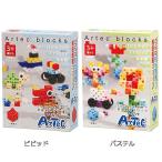 Yahoo! Yahoo!ショッピング(ヤフー ショッピング)おもちゃ 知育玩具 子供 誕生日プレゼント 男の子 女の子　アーテックブロック ボックス112