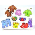 知育玩具 2歳 3歳 4歳 誕生日プレゼント パズル 幼児　ノブつきパズル・洋服　子供 男の子 女の子