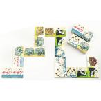 知育玩具 3歳 4歳 5歳 誕生日プレゼント　ドミノ・アニマル　木製 男の子 女の子