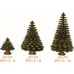 WRツリー・コニファグリーン・9　北欧 輸入 クリスマス 飾り 雑貨 インテリア クリスマス