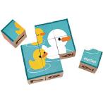 知育玩具 木のおもちゃ　パズルキューブ