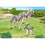 ごっこ遊び 人形　プレイモービル　動物園シリーズ シマウマの家族