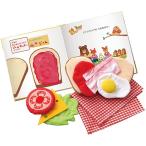 Yahoo! Yahoo!ショッピング(ヤフー ショッピング)知育玩具 子供　えほんトイっしょ しょくぱんくんとサンドイッチ