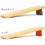 Yahoo! Yahoo!ショッピング(ヤフー ショッピング)おもちゃのこまーむ こまむぐ　どんぐりの坂 大 3歳 4歳 5歳 出産祝い 男の子 女の子 知育玩具