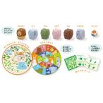 Yahoo! Yahoo!ショッピング(ヤフー ショッピング)シャオール　ファミリーおてだま ANIMALS　知育玩具 ゲーム おもちゃ