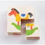 Yahoo! Yahoo!ショッピング(ヤフー ショッピング)アトリエフィッシャー　六面体パズル・4pcs・ミックス　知育玩具 キューブパズル 幼児 木のおもちゃ 木製