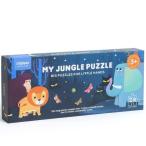 Yahoo! Yahoo!ショッピング(ヤフー ショッピング)ジグソーパズル マイジャングルパズル　誕生日プレゼント 男の子 女の子 子供用 キッズ 子供向け