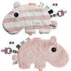 コージーフレンド Ozzo powder stripe　子供 赤ちゃん 出産祝い ベビー 女の子