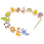 知育玩具 ひも通し 木のおもちゃ　ズー ビーズ