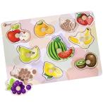 知育玩具 パズル　フルーツ ペグパズル カラフル