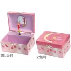 Yahoo! Yahoo!ショッピング(ヤフー ショッピング)EGMONT TOYS　オルゴールジュエリーBOX ムーン