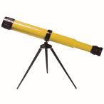 NAVIR　望遠鏡 三脚付き イエロー　子供 小学生 玩具 知育玩具 自由研究 観察 研究 科学 理科