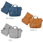 Done by Deer　チェンジングクラッチ Changing clutch　ママバッグ カバン トート バッグ