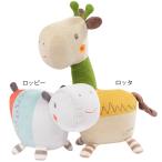 Yahoo! Yahoo!ショッピング(ヤフー ショッピング)フェーン社　フェーントイ・ロッピー　ぬいぐるみ 子供 赤ちゃん ベビー