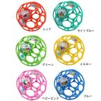 Yahoo! Yahoo!ショッピング(ヤフー ショッピング)キッズ・ツー（Kids2）　オーボール３ラトル　知育玩具 0歳 1歳 2歳 誕生日プレゼント 赤ちゃん ベビー