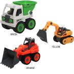 Yahoo! Yahoo!ショッピング(ヤフー ショッピング)マグネット　DIY トラック　知育玩具 3歳 4歳 5歳 男の子 幼児 工具 セット 大工さん