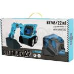 Yahoo! Yahoo!ショッピング(ヤフー ショッピング)マグネット　DIY トラック 22　知育玩具 3歳 4歳 5歳 男の子 幼児 工具 セット 大工さん