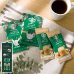  Starbucks кофе ассортимент подарок старт ba кофе подарок набор комплект. ... праздник подарок 