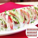 静岡 まぐろの生ハム（22袋）グルメ　ギフト　御祝　御礼　のし　熨斗　メーカー直送　sk