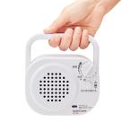 AudioComm беспроводной уголок .. динамик ASP-505N JAN/4971275320697 беспроводной уголок .. динамик 