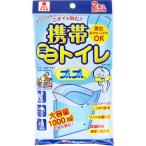  мобильный Mini туалет тянуть тянуть 2LPA-100 2 штук [ отдых / предотвращение бедствий сопутствующие товары ] талон You JAN:4969919100262