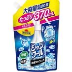 熱中対策 シャツクール 冷感ストロング 大容量専用 詰め替え 衣類にスプレーするだけ 汗をかくとひんやり続く 冷感スプレー 370ml 小林製薬