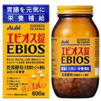 エビオス錠 600錠 【指定医薬部外品】胃腸・栄養補給薬