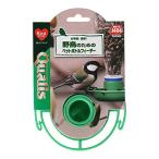 クオリス 野鳥のためのペットボトルフィーダー