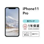 iPhone 11 Pro 256GB 中古 ス