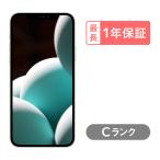 ショッピングdocomo iPhone 12 128GB 中古 スマホ スマートフォン 本体 SIMフリー ブラック ブルー グリーン パープル レッド ホワイト docomo au softbank
