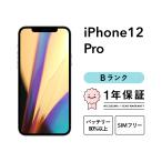 ショッピングau iPhone 12 Pro 128GB 中古 スマホ スマートフォン 本体 SIMフリー シルバー グラファイト ゴールド パシフィックブルー docomo au softbank