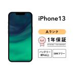 ショッピング中古 iPhone 13 128GB 中古 スマホ スマートフォン 本体 SIMフリー グリーン ピンク ブルー ミッドナイト スターライト (PRODUCT)RED docomo au softbank