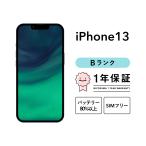 ショッピングdocomo iPhone 13 128GB 中古 スマホ スマートフォン 本体 SIMフリー グリーン ピンク ブルー ミッドナイト スターライト (PRODUCT)RED docomo au softbank