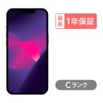 iPhone 13 Pro 128GB 中古 スマホ スマートフォン 本体 SIMフリー アルパイルグリーン シエラブルー シルバー ゴールド グラファイト docomo au softbank