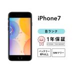 ショッピングiphone7 iPhone 7 128GB 中古 SIMフリー ブラック ゴールド ジェットブラック レッド ローズゴールド シルバー docomo au softbank