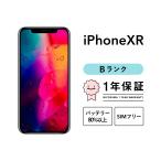 ショッピングdocomo iPhone XR 256GB 中古 SIMフリー ブラック ブルー コーラル レッド ホワイト イエロー docomo au softbank