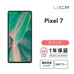 [ б/у ]Google Pixel 7 128GB S Runx ma ho корпус SIM свободный прекрасный товар li мех bishu одобрено полное обслуживание товар подготовлен товар White ROM 