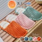 爆買 一部当日発送！スリッパ レディース メンズ 暖かい ふわふわ かわいい ルームスリッパ ルームシューズ 防寒 オフィス 室内履き 来客用 男女兼用