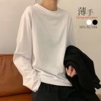 2点ご購入で300円OFF！カットソー レディース ホワイト トップス ゆるTシャツ 長袖 秋 春 夏 インナー 重ね着 レイヤード 薄手 女性用 tシャツ シンプル