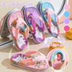 サンダル キッズ 子供用サンダル ビーチサンダル 夏 女の子用 キャラクター 可愛い 17cm 21cm 16 15 18 19 トングサンダル