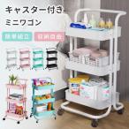  Mini Wagon с роликами . кухонные тележки кухня место хранения 3 уровень приправа корзина щель место хранения ванна полотенце класть 