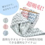  волосы полотенце всасывание скорость . лето dry шапочка-полотенце женский . час короткий he urban do30 плата 40 плата 50 плата 