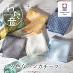  сейчас . полотенце носовой платок -f рука .. хлопчатник звук автомобиль mon хлопок 100% 25cm×25cm все 3 цвет скорость . легкий сверху товар мягкий влажный гладкий 
