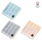 今治タオル オーガニックコットン ウォッシュタオル ハンドタオル ミニタオル DOUBLE STAR ニュアンスカラー 綿100% 34cm×35cm 全3色 柔らかい