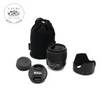 NIKON AF-S NIKKOR 35mm f/1.8G ED