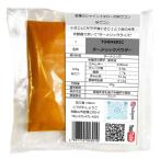 ta-melik пудра turmeric powder маленький пакет 20g карри специя ( куркума /ta-melik Latte * - Rudy молоко конструкция .)