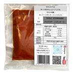  Chile пудра стандартный пудра chilly powder standard маленький пакет 20g карри специя красный острый перец порошок Индия производство 